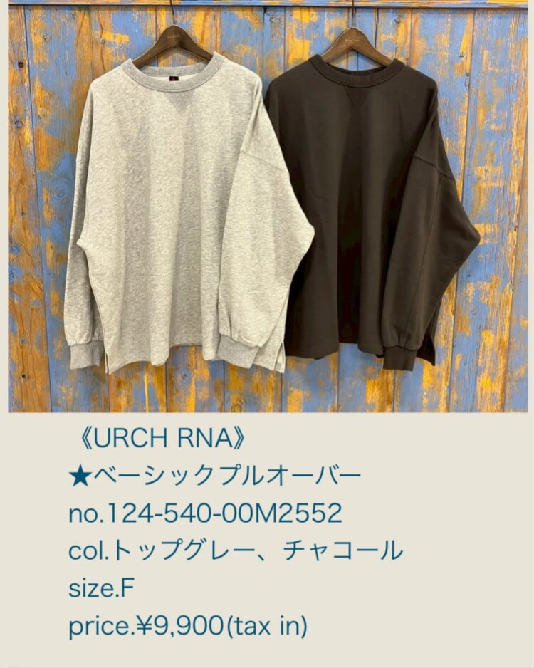 LINE_ALBUM_品番入り物撮り 2025年6月6日〜_251003_1