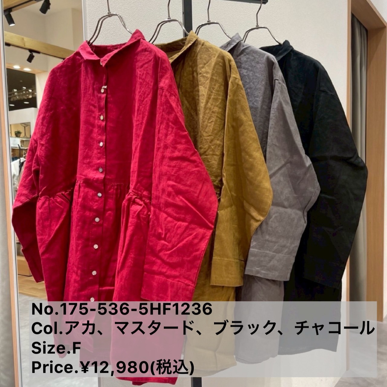 S__6783005_0