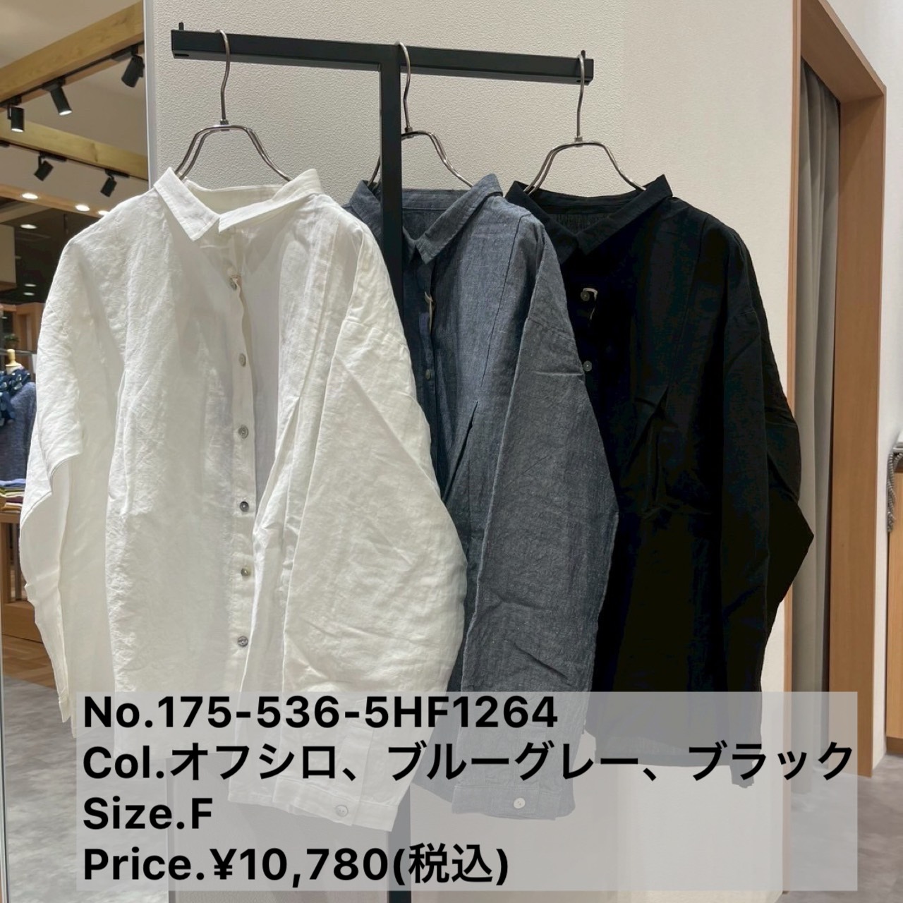 S__6783006_0