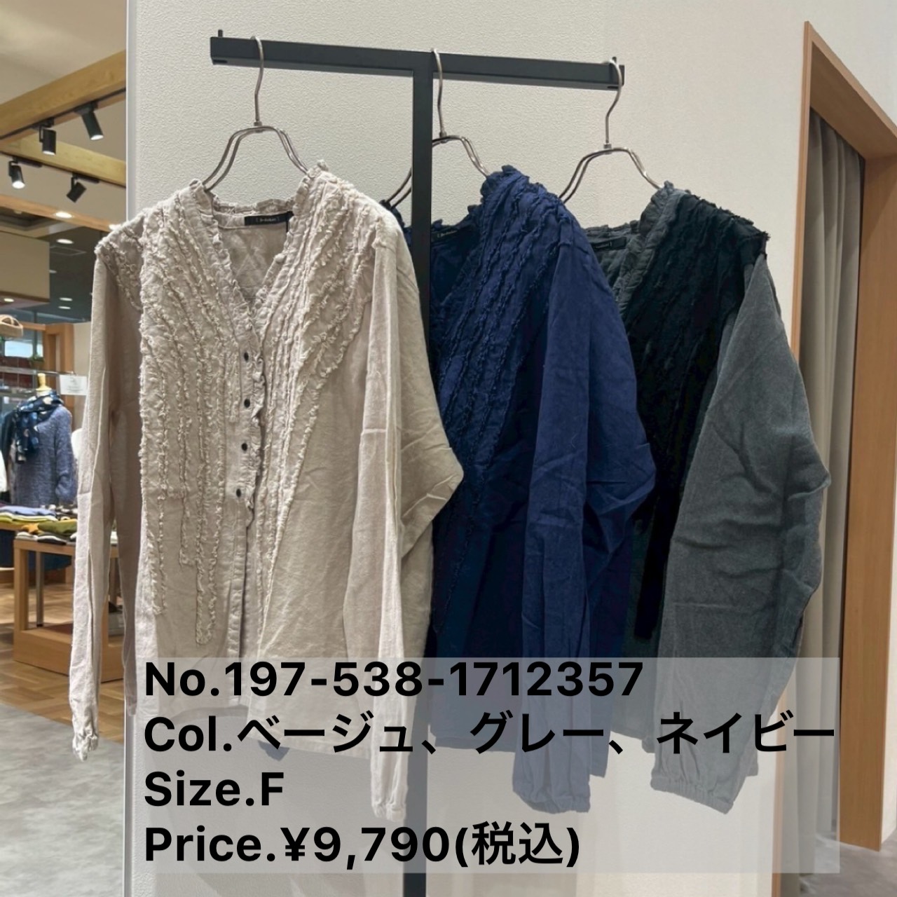 S__6783007_0