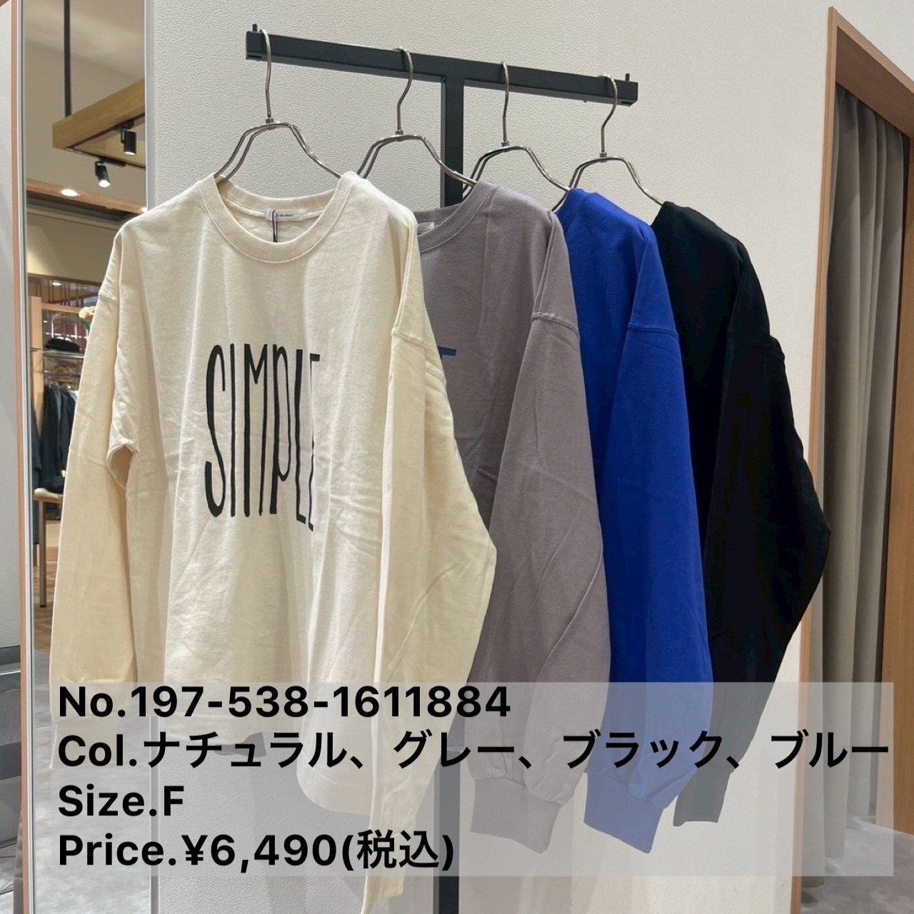 S__6783008_0
