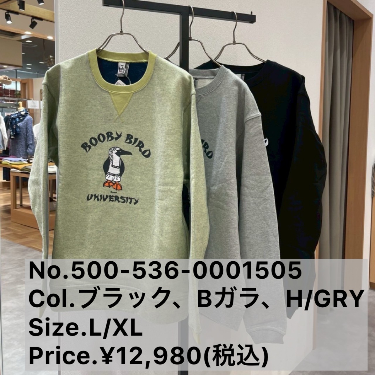 S__6783011_0