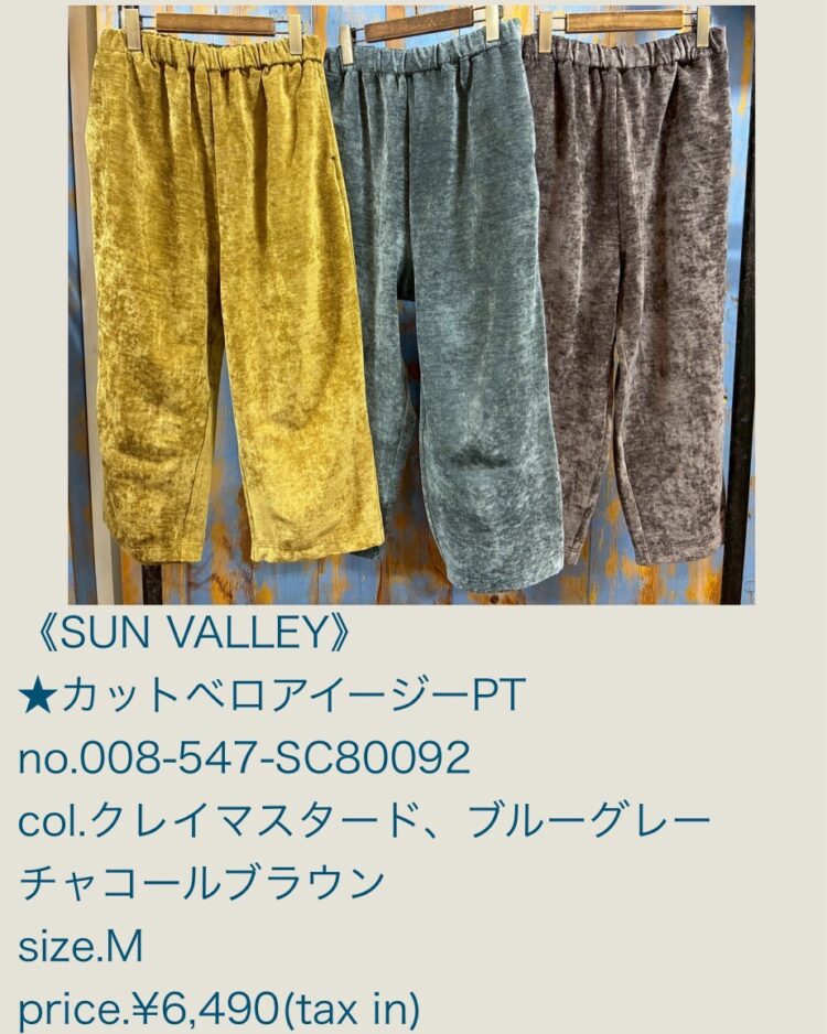 05F0AF90-7FED-4344-ADDC-E40A0527CAC8