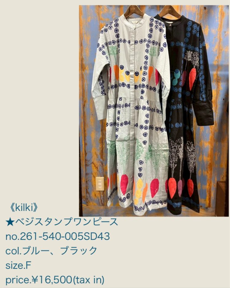 0622A023-C83F-4ECE-9655-66CF5B46C18B