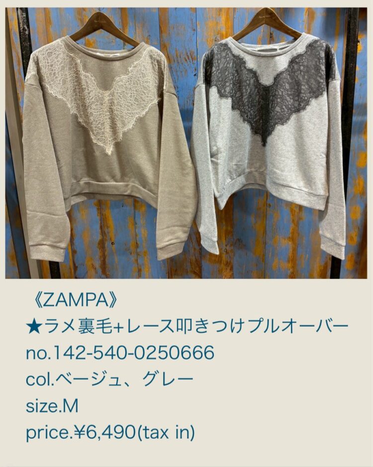 13F2BB87-586C-47E9-8861-9BF838117AEE