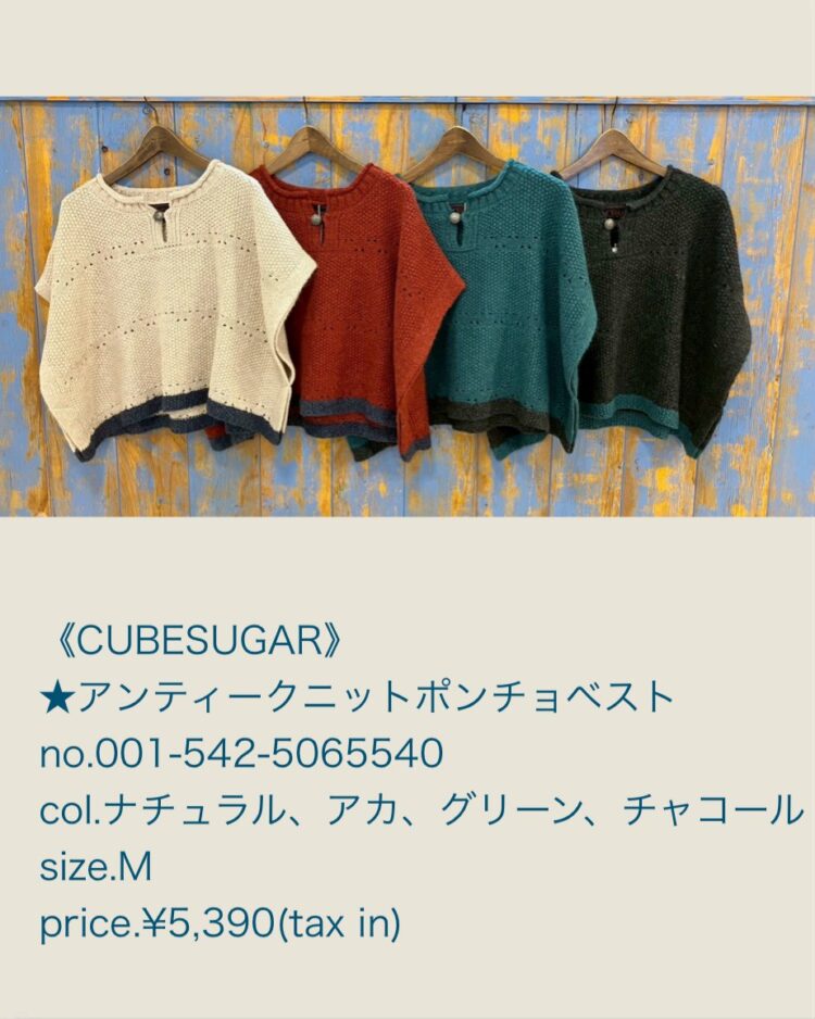 17AF15D4-3553-4C79-AD38-4B838DDD2947