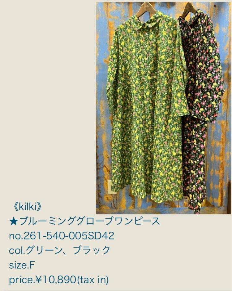 225968AC-15AA-4DF1-B92D-CCC4FDB1E20E