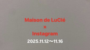 Maison de Lu CléのInstagram