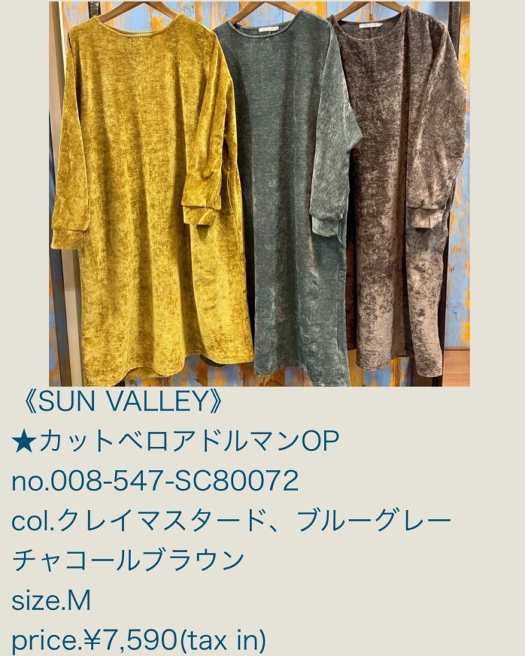 84B38A09-45E0-4413-8D72-CA74AB47AA23