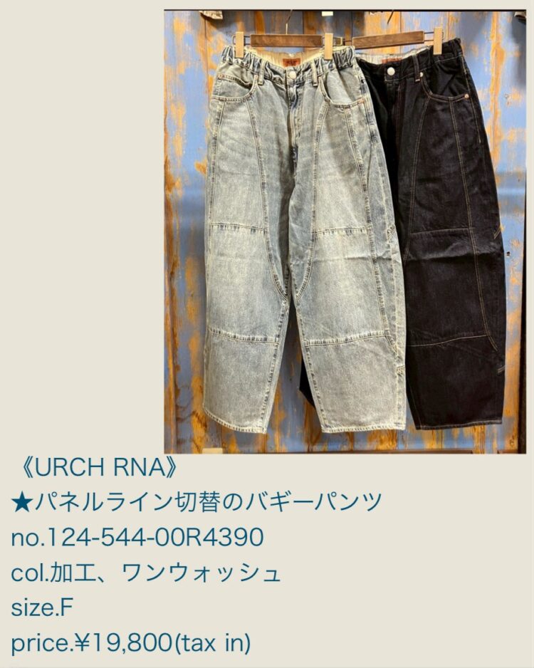 866B4E21-1893-4436-875C-610A9F19C07A