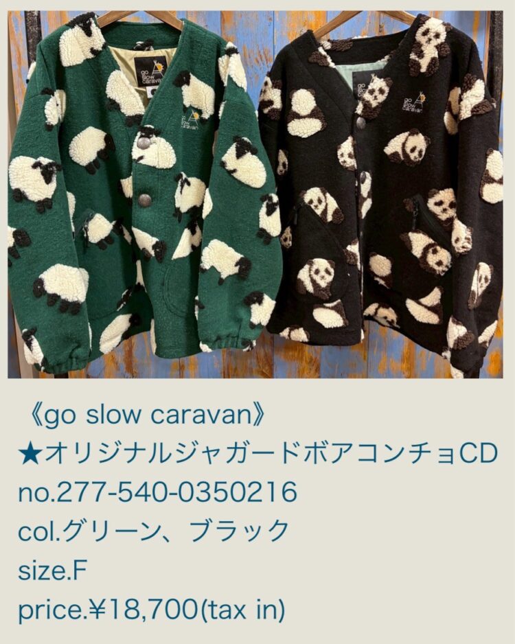 895EC6EC-EAB2-44BF-A8C8-0AC0A810DB73