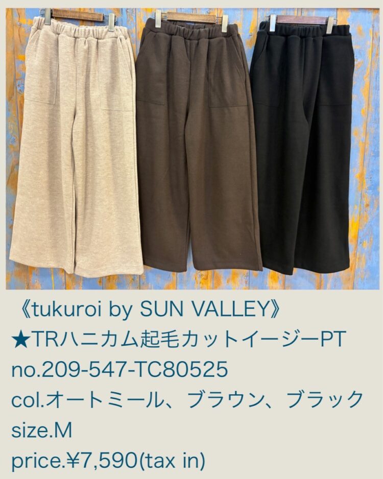 9087E6CB-3A70-4873-A6A6-0F0804CA2BAA