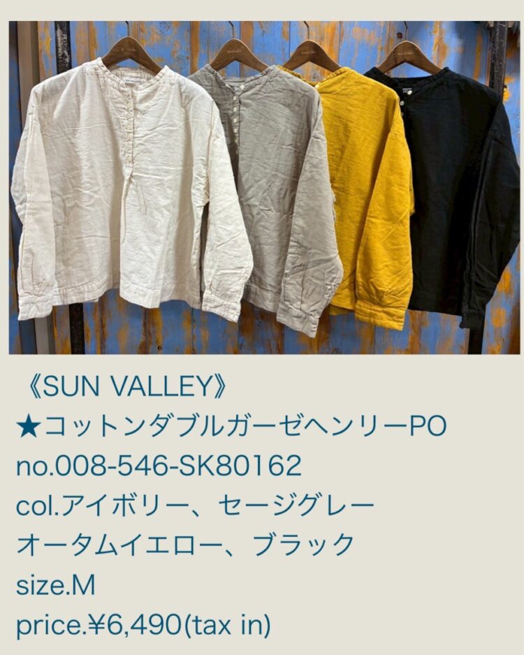 AAECBDFD-FB23-411C-8A33-1D3ED2FF3470