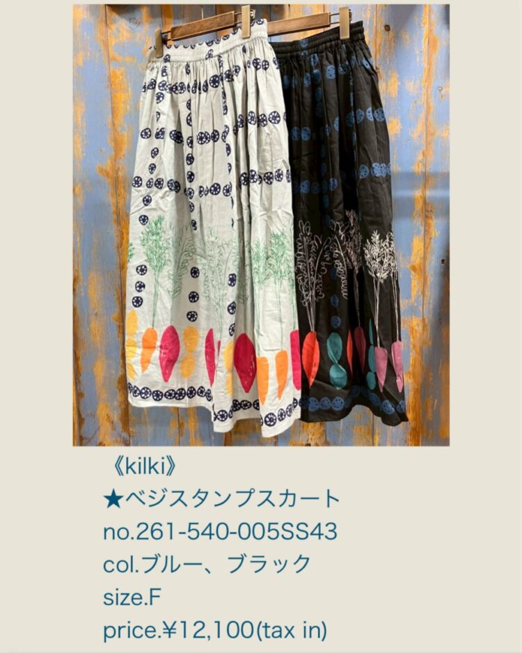 AEEACA92-F3B5-47AA-8BB3-0D474B1786D3