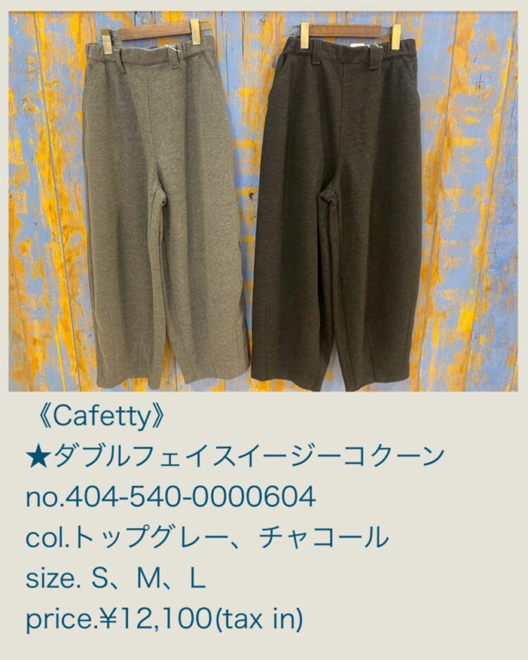 B19EC746-4481-4FA1-B3CE-A6E7225223C7