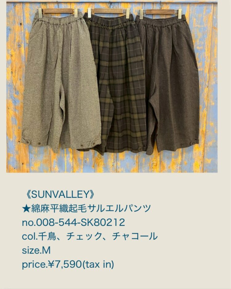 BE081CCE-D026-467B-8B7E-D43D1872FE77