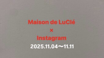 Maison de LuCléのInstagram