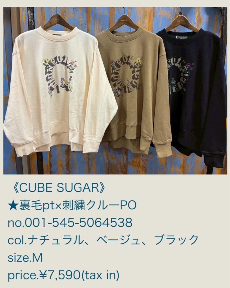 D223545A-482D-444A-BFE0-FB9604607329