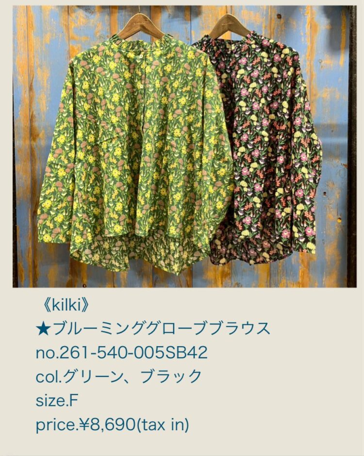 D7628FB6-A02F-4414-AF2F-F15ADAD59D0C