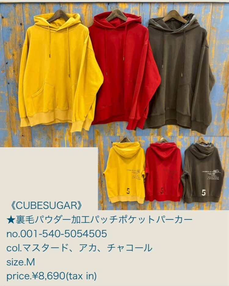 DA512EA5-E789-40D8-8F16-5165295F6D24