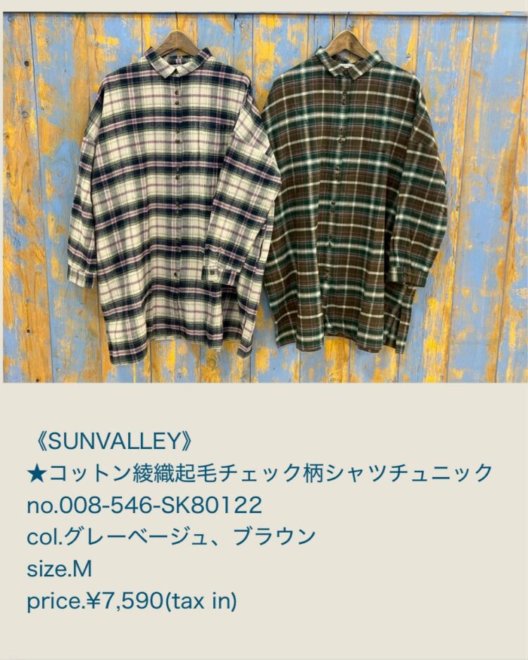 DD1875BE-3A50-4F1F-A9EF-99B8ABAFA267