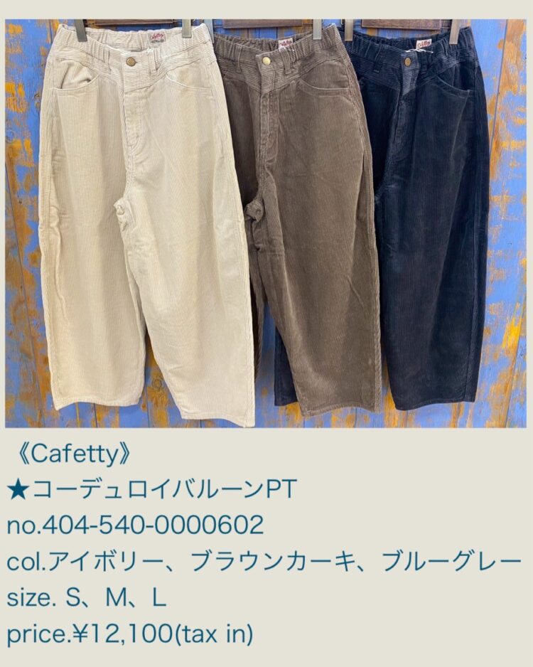 E6C94AD8-5E76-4BE9-9CEB-652B91031FEB