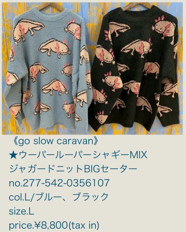 E766D785-E65B-4059-A0DA-42BADED15974