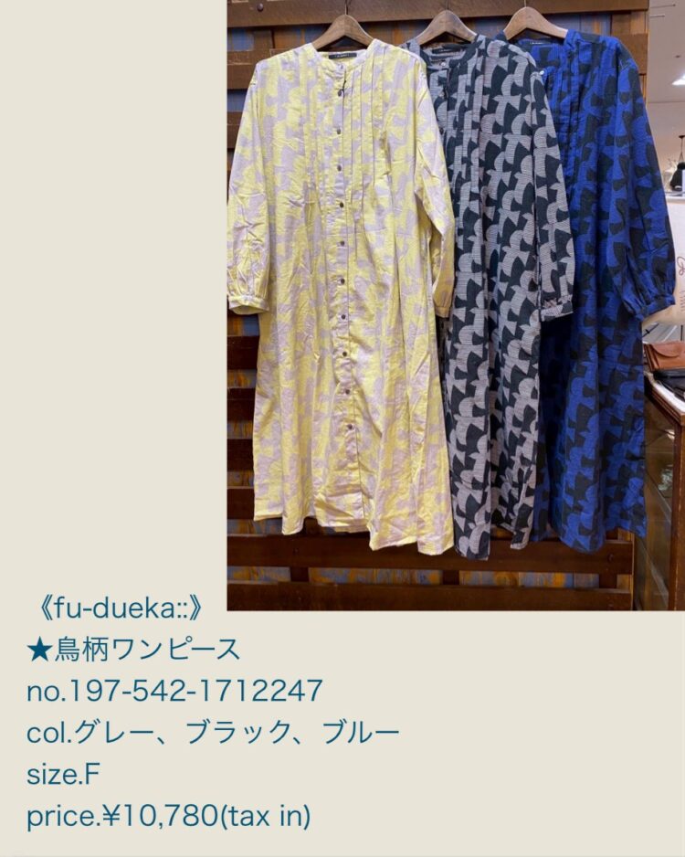 E940DDEE-E174-4E50-A97F-9990733A5912