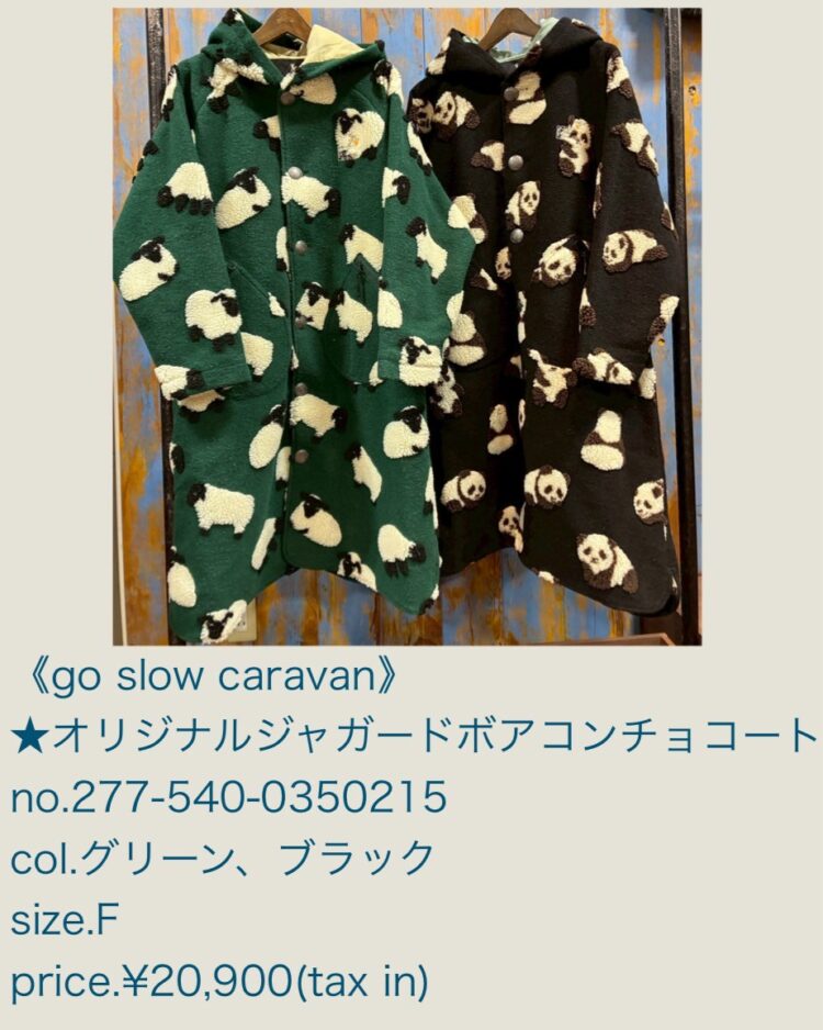 F2E2A483-6637-484C-82FA-92601CAE1F04