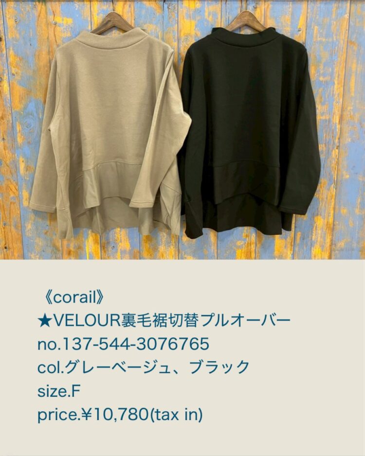 FB049571-E9C8-4AAF-B394-DB5C97A5B38C