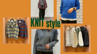 この冬着たいニットコーデ🧶