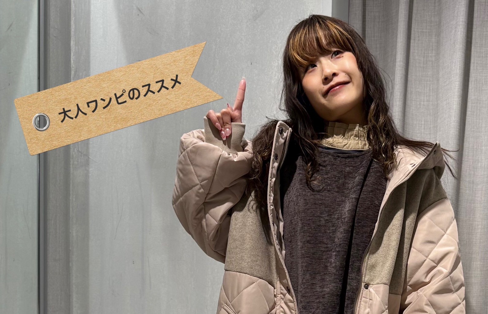 SUNVALLEY×refined works