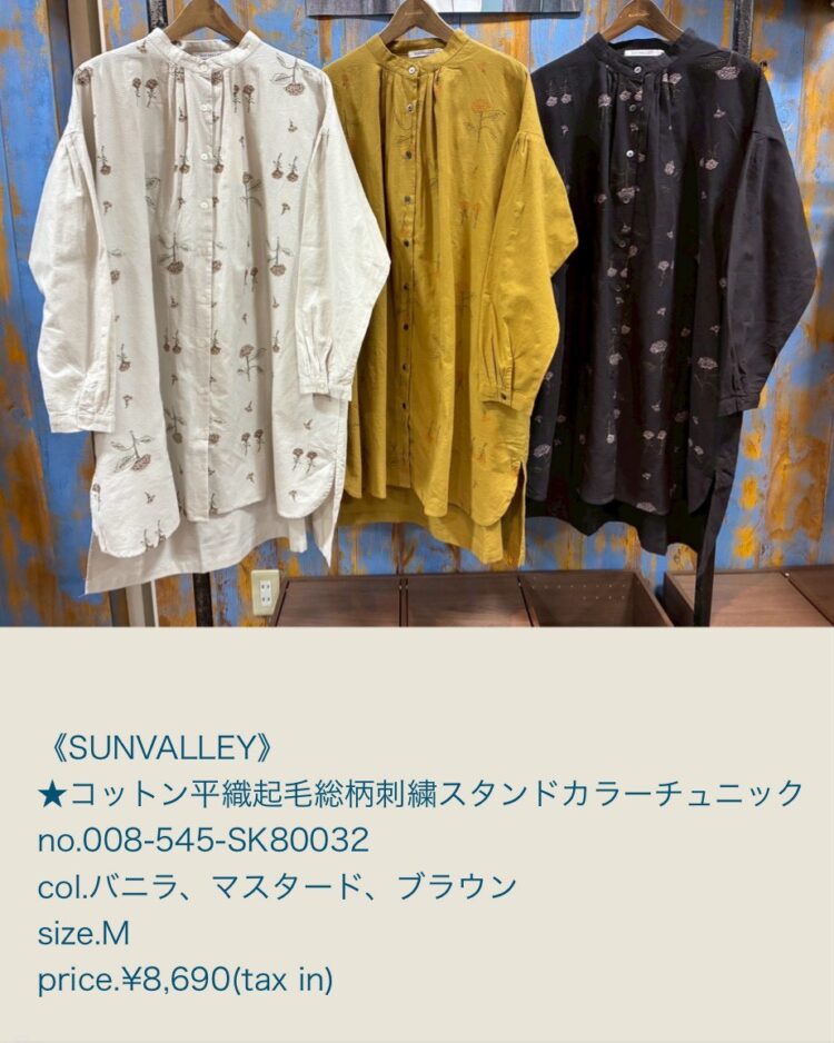 LINE_ALBUM_2025.11.15 ブログ_251114_13