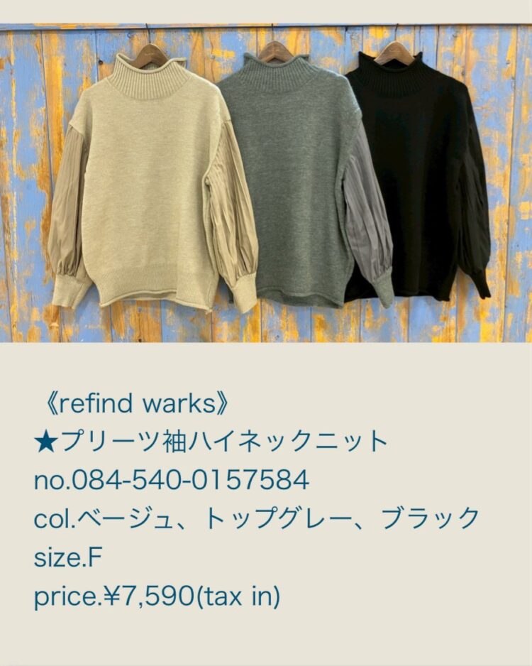 LINE_ALBUM_2025.11.15 ブログ_251114_2