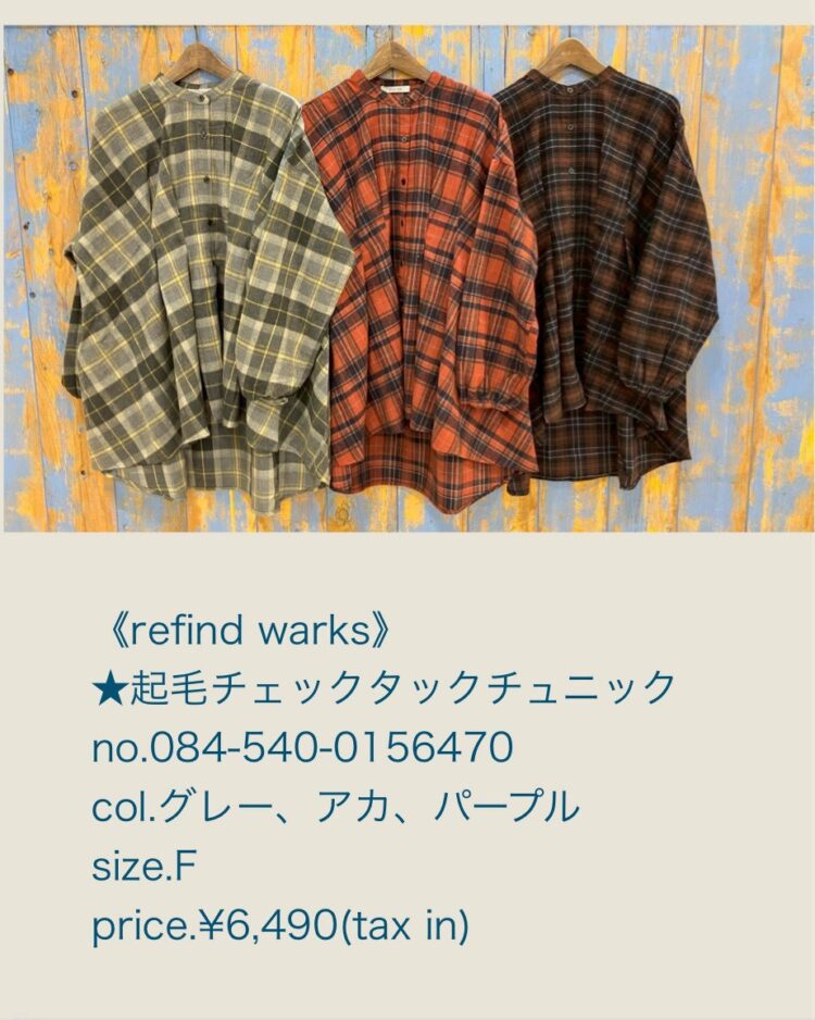 LINE_ALBUM_2025.11.15 ブログ_251114_4