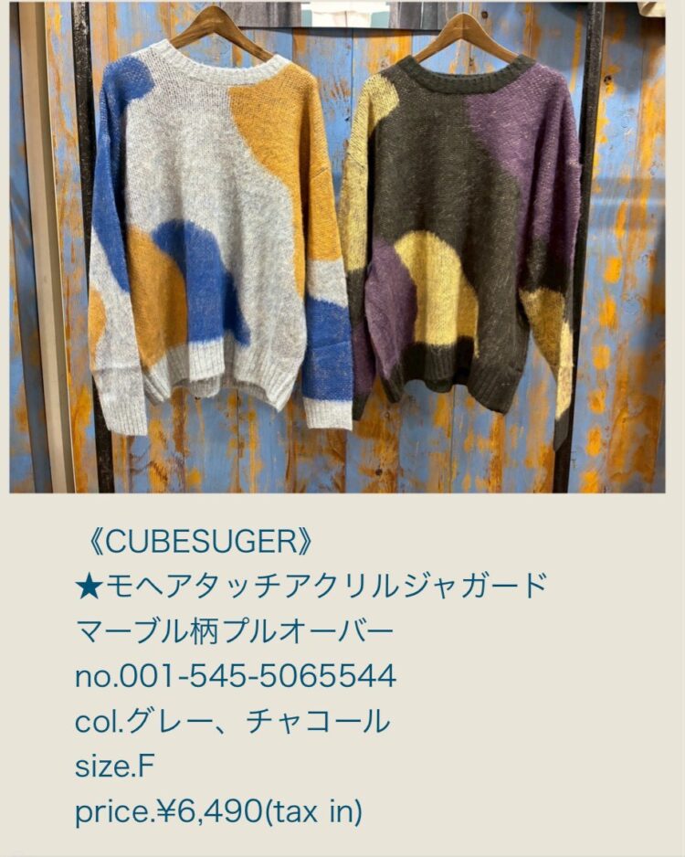 LINE_ALBUM_2025.11.15 ブログ_251114_8