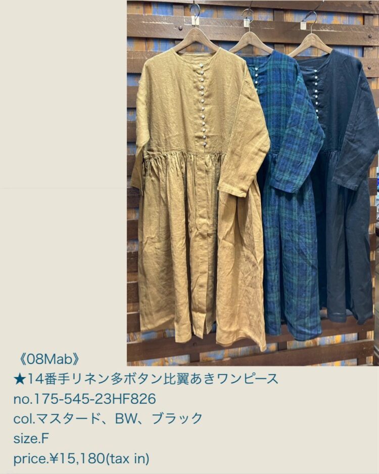 LINE_ALBUM_2025.11.15 ブログ_251114_9