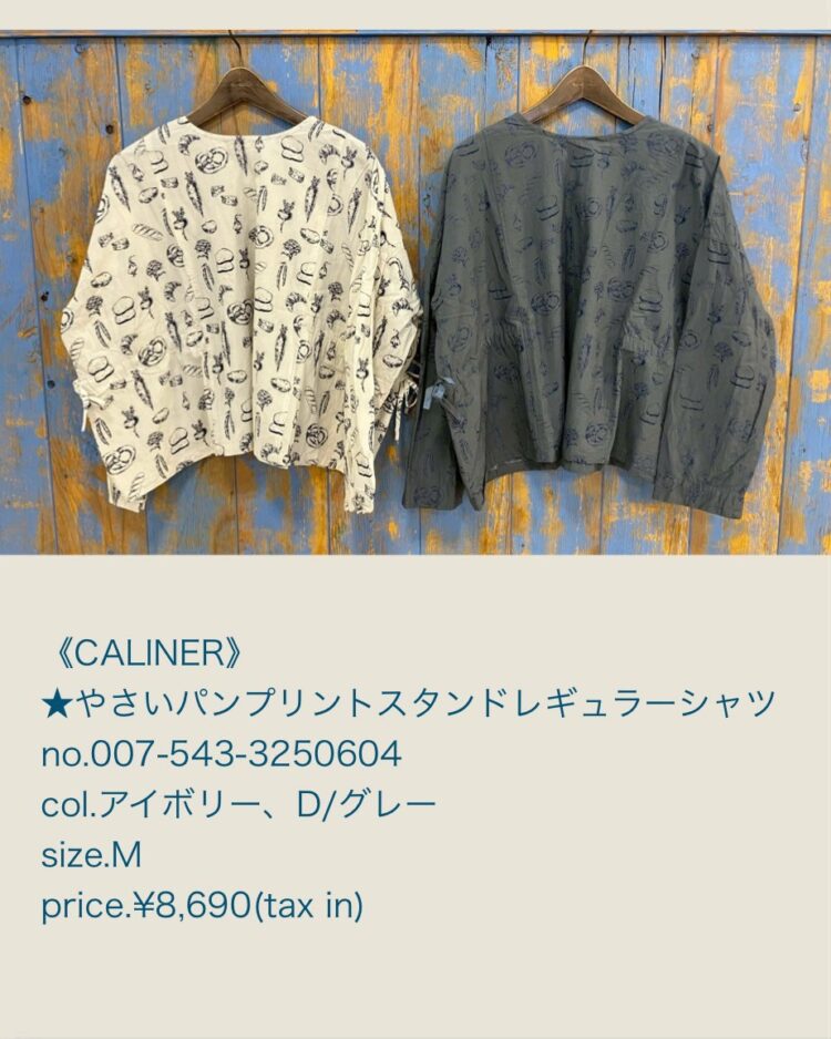 LINE_ALBUM_20251107_251107_1