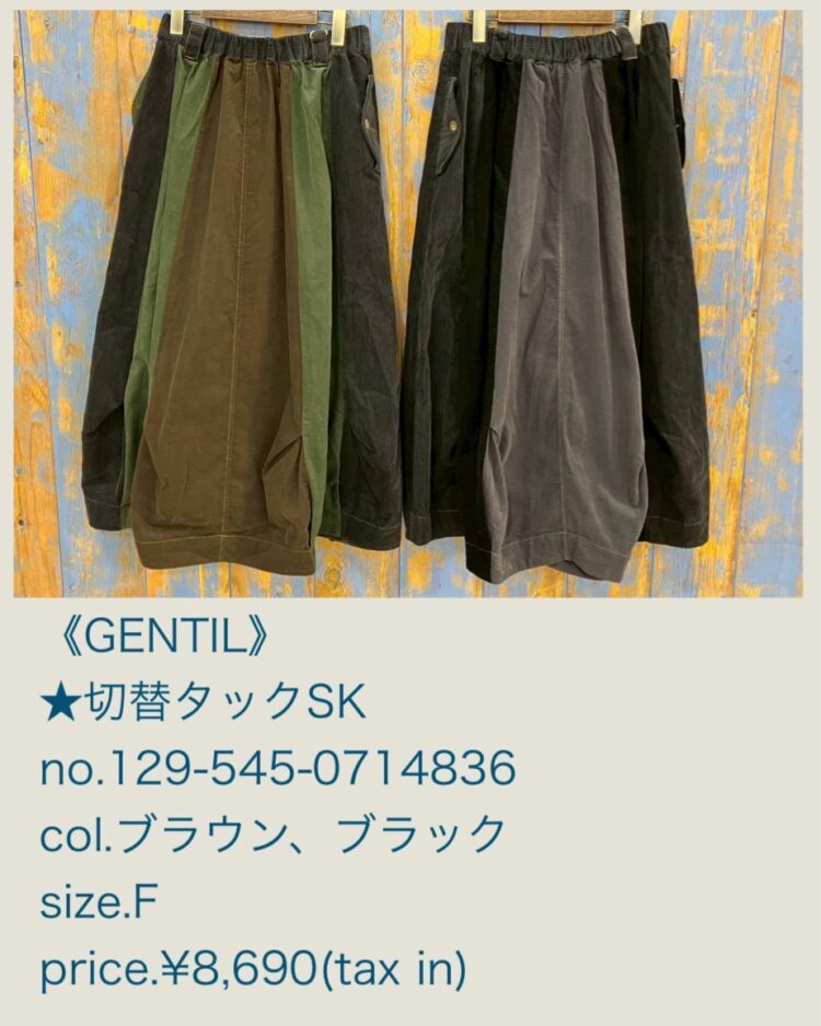 LINE_ALBUM_20251107_251107_10