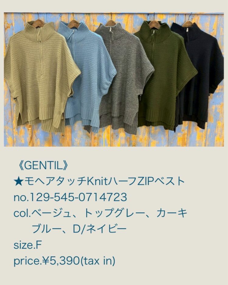 LINE_ALBUM_20251107_251107_11