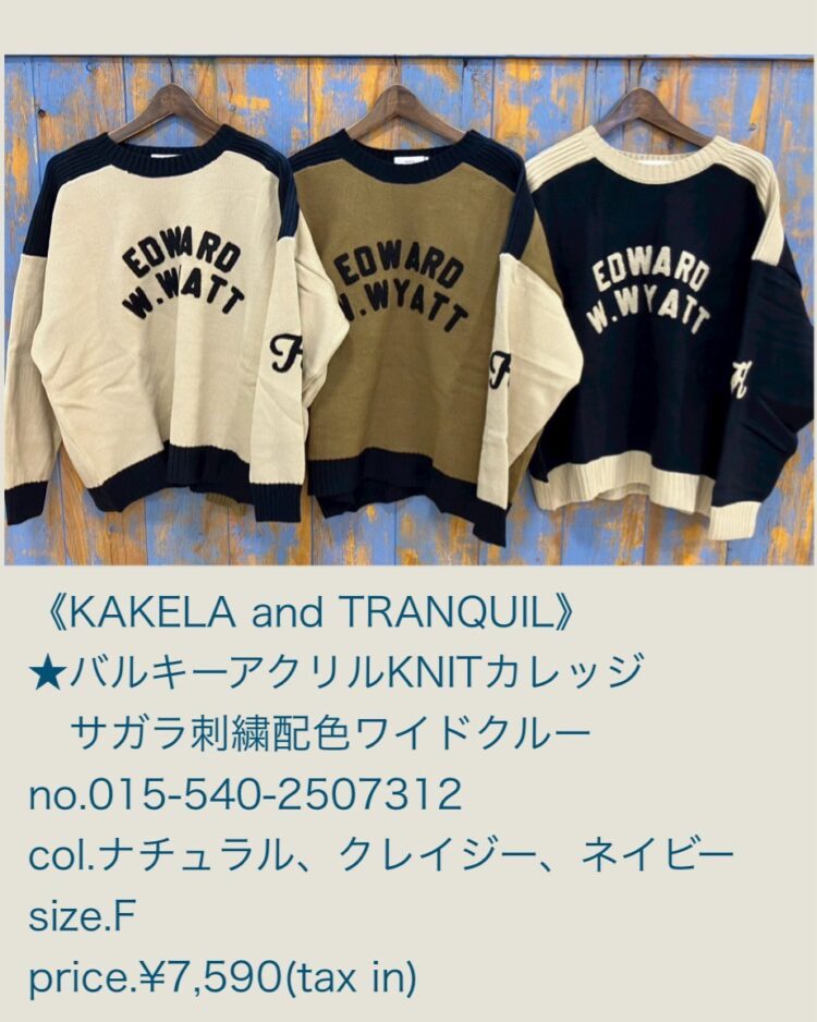 LINE_ALBUM_20251107_251107_23