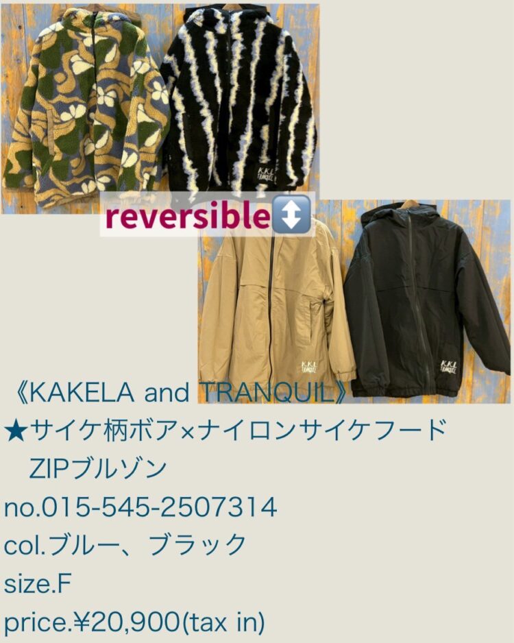 LINE_ALBUM_20251107_251107_25