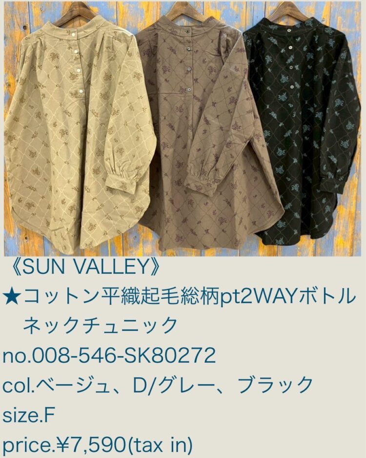 LINE_ALBUM_20251107_251107_3