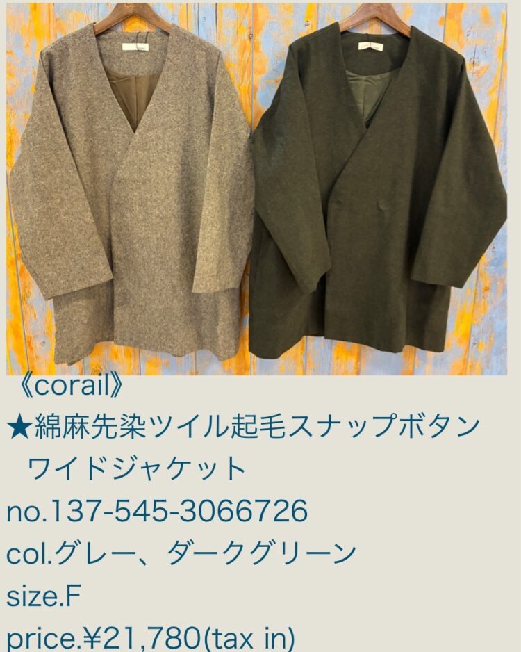 LINE_ALBUM_20251107_251107_6