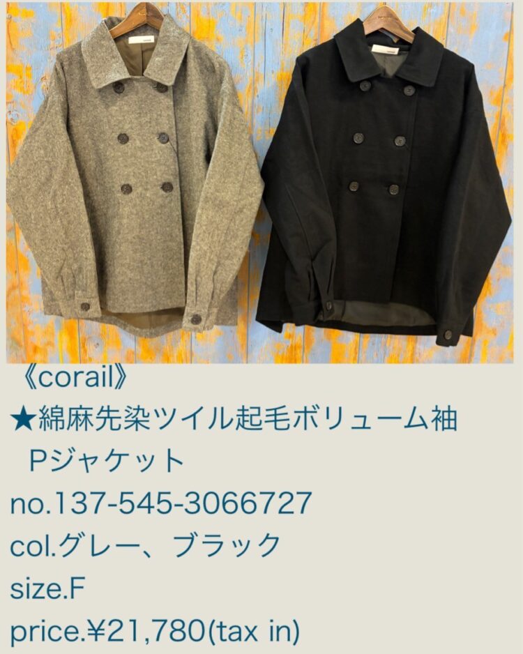 LINE_ALBUM_20251107_251107_8