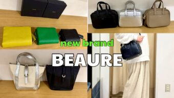 牛革バッグ、財布入荷！