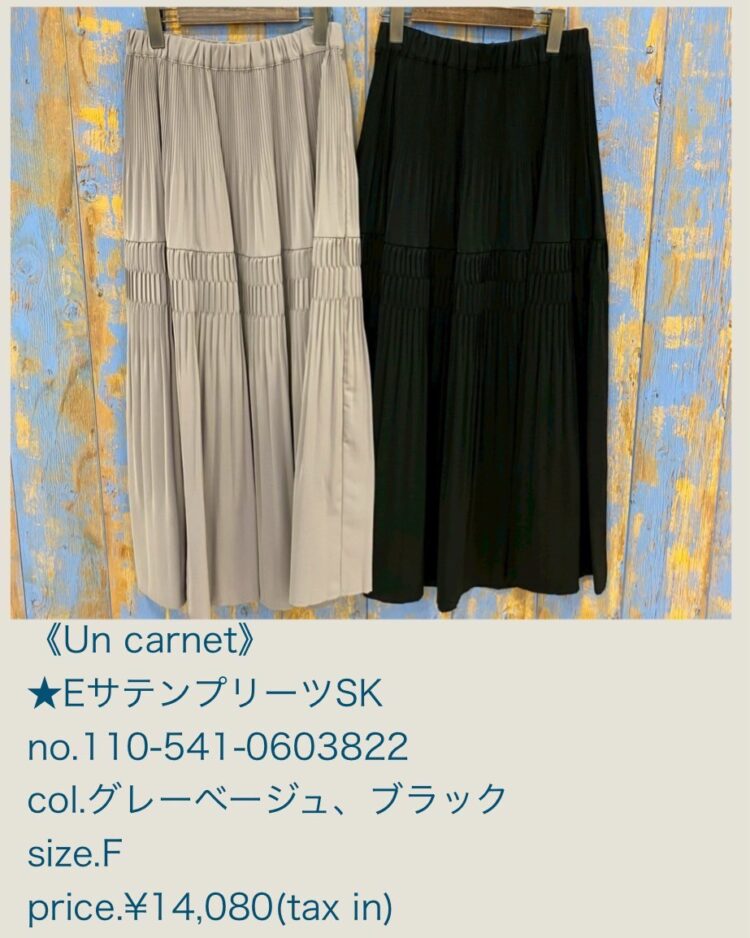 LINE_ALBUM_20251112_251112_26