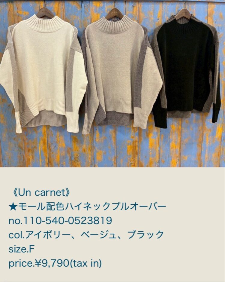 LINE_ALBUM_20251119_251119_30