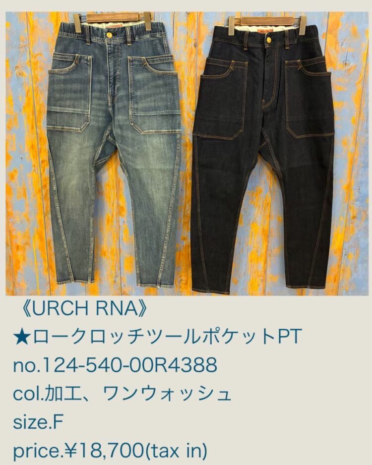 LINE_ALBUM_20251119_251119_35