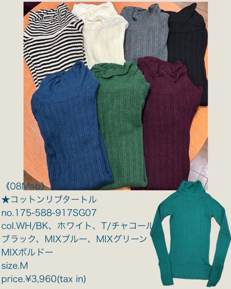 LINE_ALBUM_20251119_251119_36